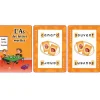 HOPTOYS Lecture<As Des Lettres Muettes