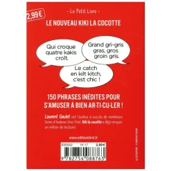 HOPTOYS Voix & Articulation<Kiki La Cocotte