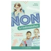 HOPTOYS Gestion Du Comportement*Non A L'Intimidation