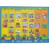 HOPTOYS Routines & Structures*Planning Ma Semaine