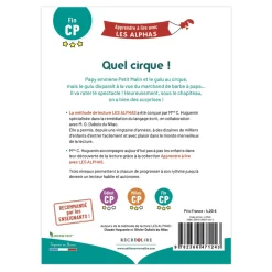 HOPTOYS Lecture<Quel Cirque !